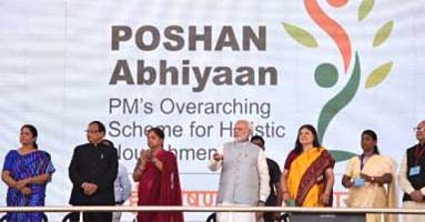 poshan-abhiyaan