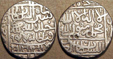 silver-coin