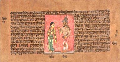 ramayana