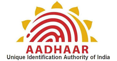 uidai