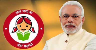 beti-bachao-beti-padhao