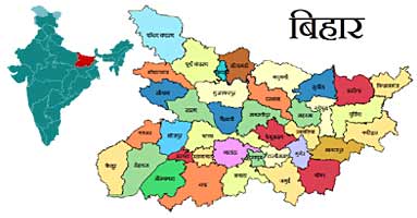 bihar