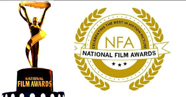 National Film Awards