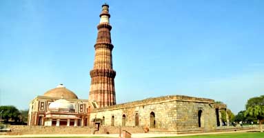 Qutub Minar