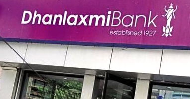 Dhanlaxmi Bank