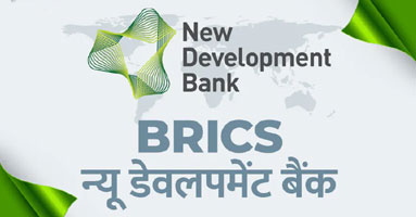 New Development Bank