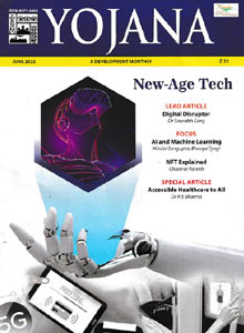 yojana magazine june 2022